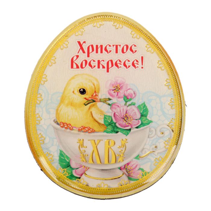 Хв картинки красивые